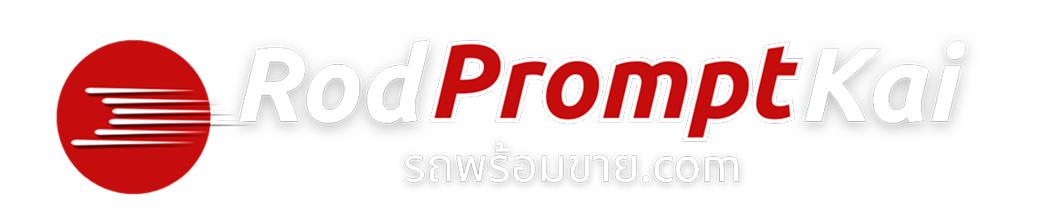 rodpromptkai