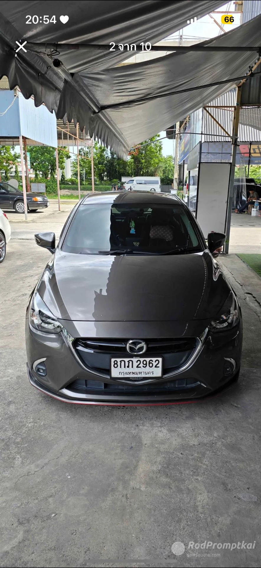 MAZDA 2