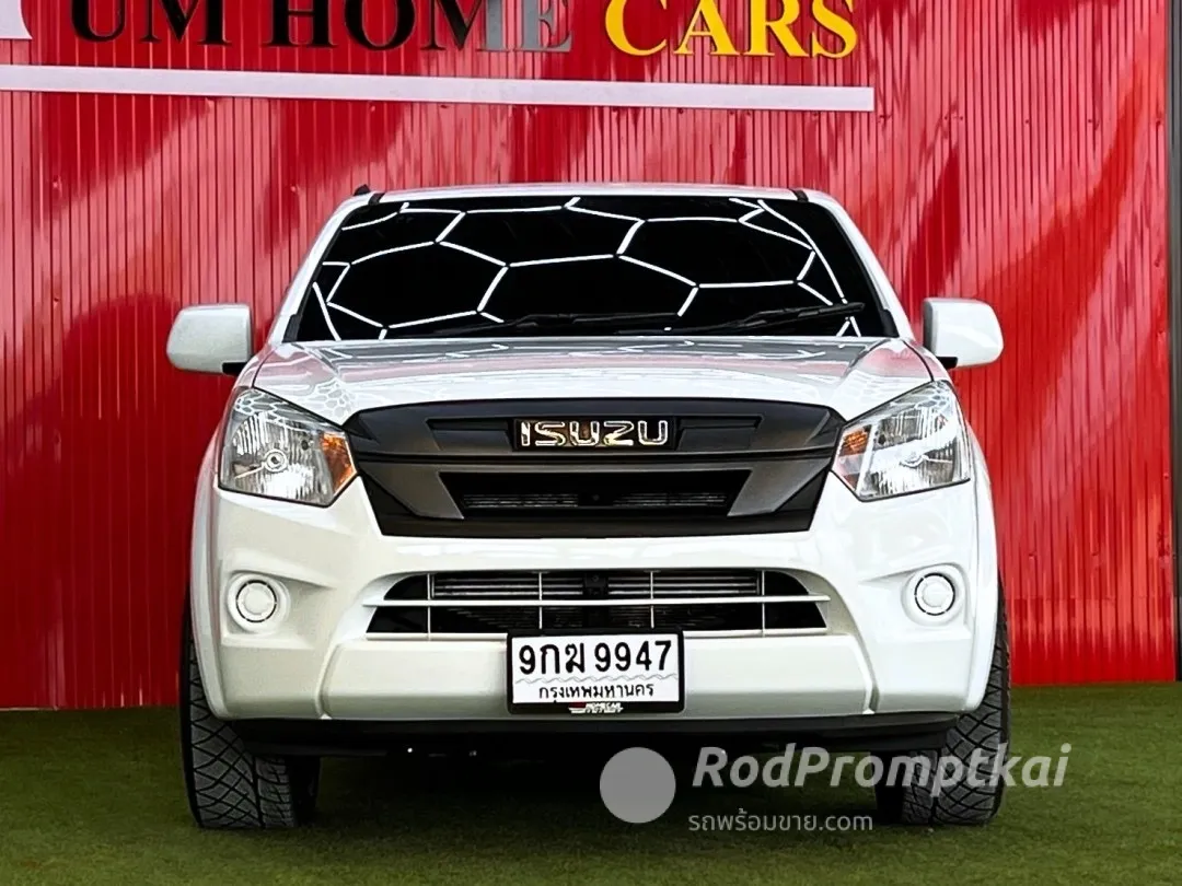 ISUZU