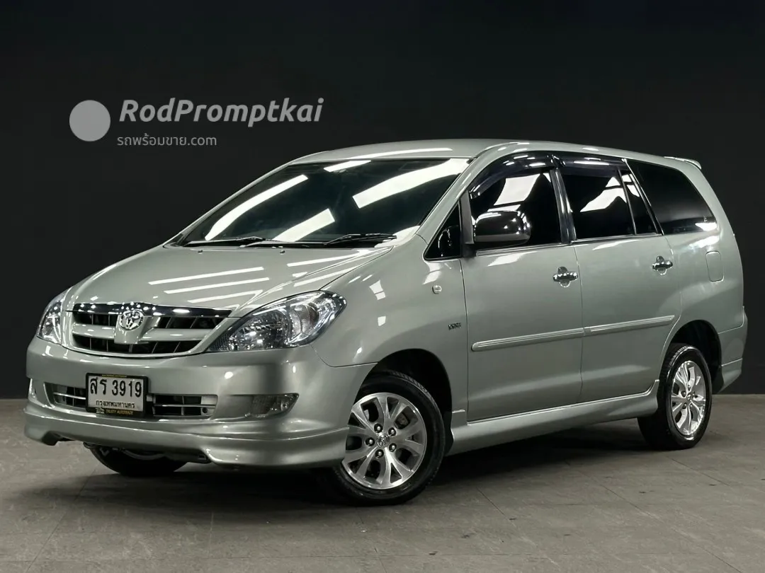 2005-toyota-innova-20-v-bangkok-toyota-innova-20v-2005-75042603