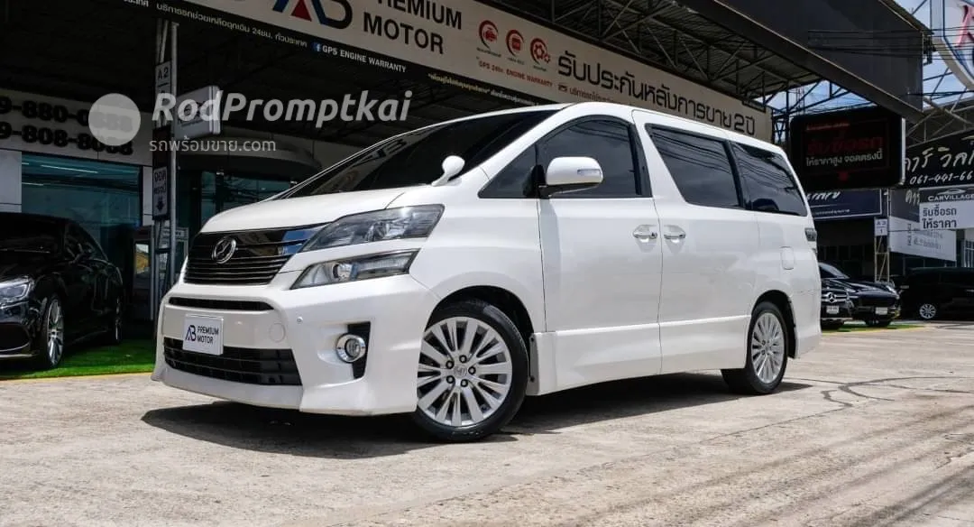 2014-toyota-vellfire-24-z-g-edition-bangkok-77822377