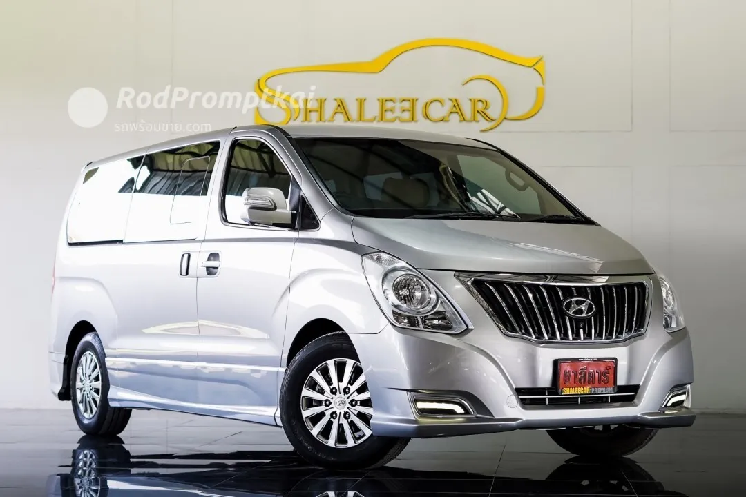 2016-hyundai-h-1-25-deluxe-bangkok-hyundai-h-1-25-deluxe-2559-41317585