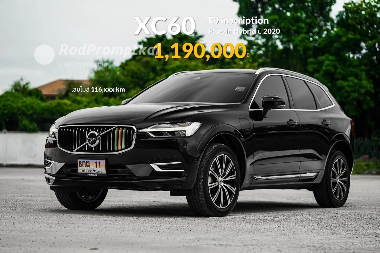 2020-volvo-xc60-20-t8-inscription-4wd-bangkok-42995640