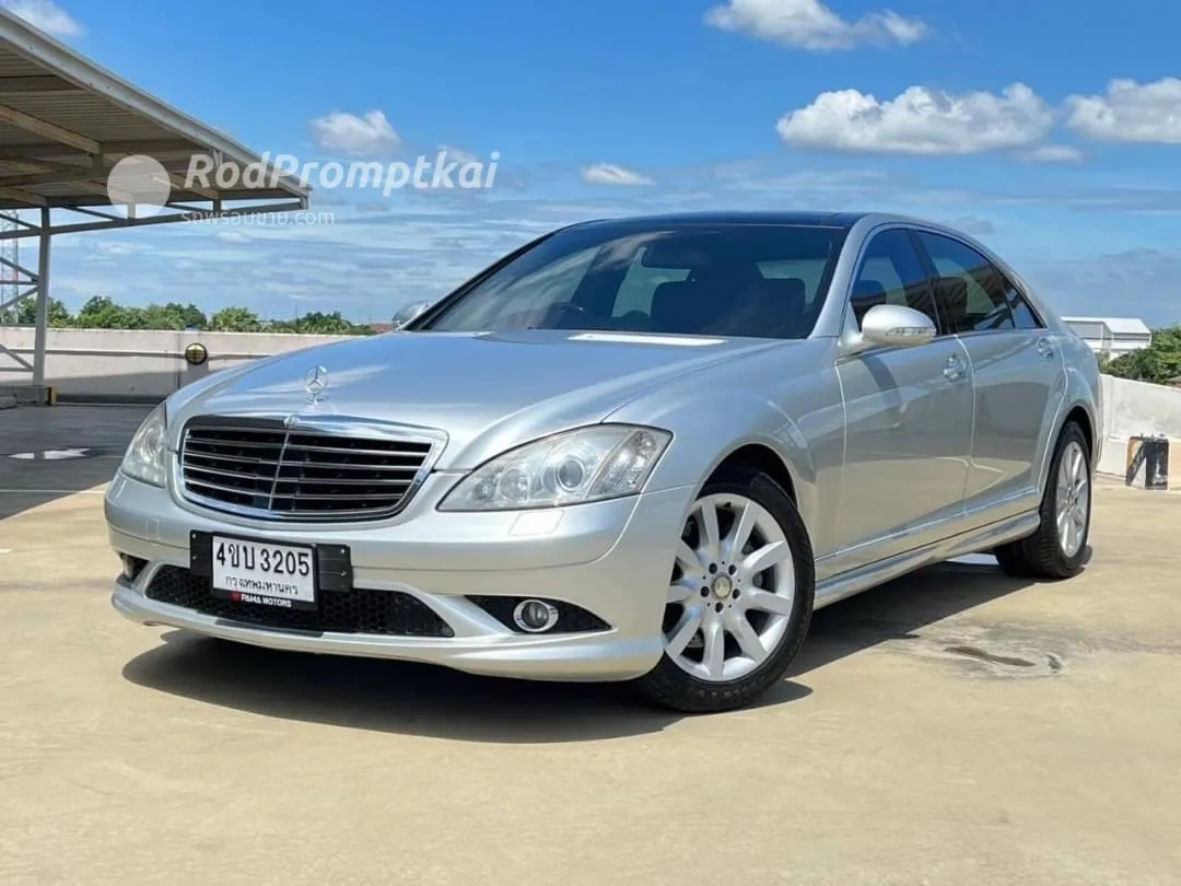 2007-mercedez-benz-s-class-s500-55l-bangkok-top-class-mercedes-benz-43869783