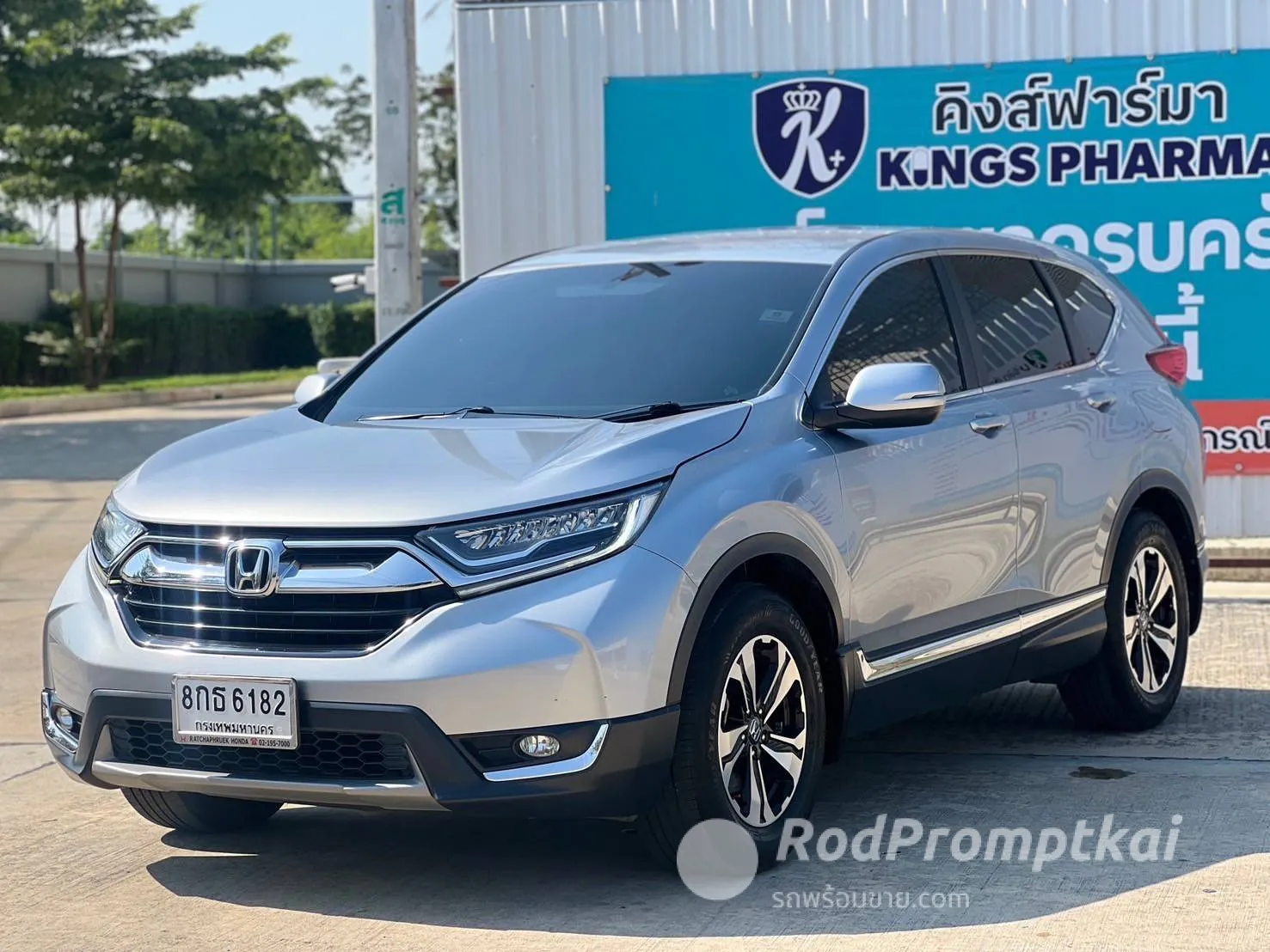 2019-honda-crv-24-e-bangkok-60525459